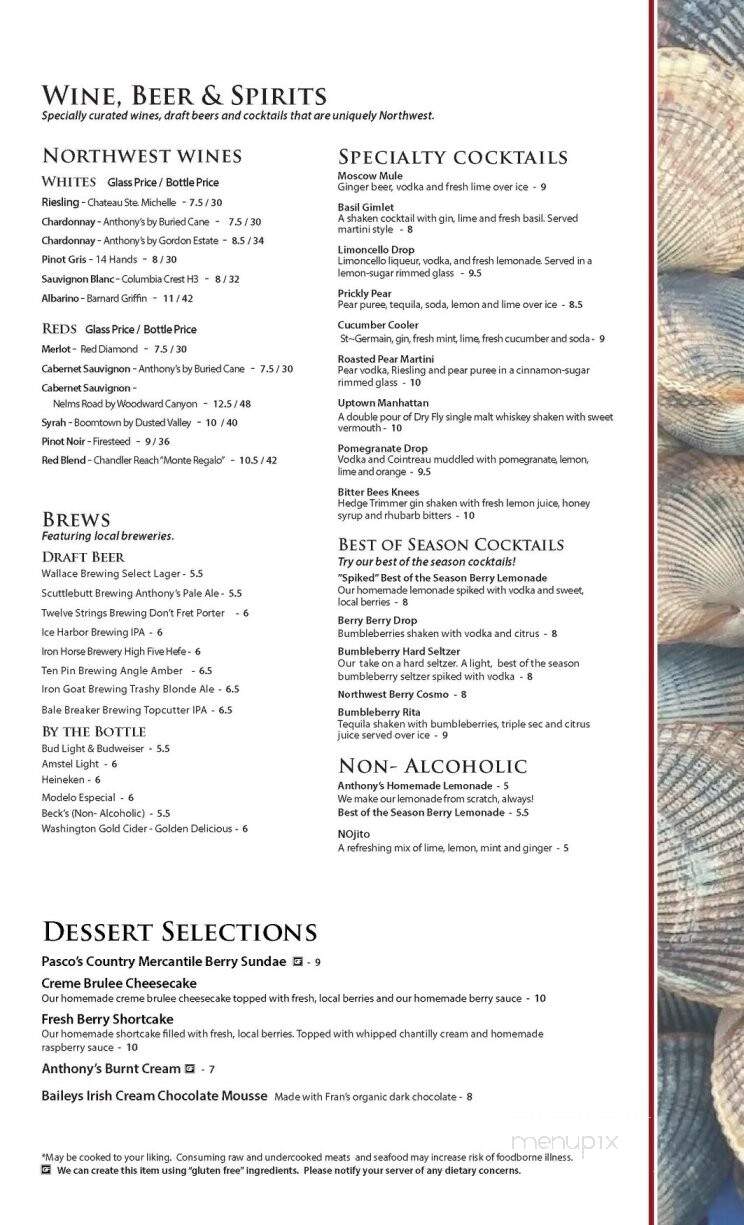 Anthony's Restaurants - Richland, WA menu_pic
