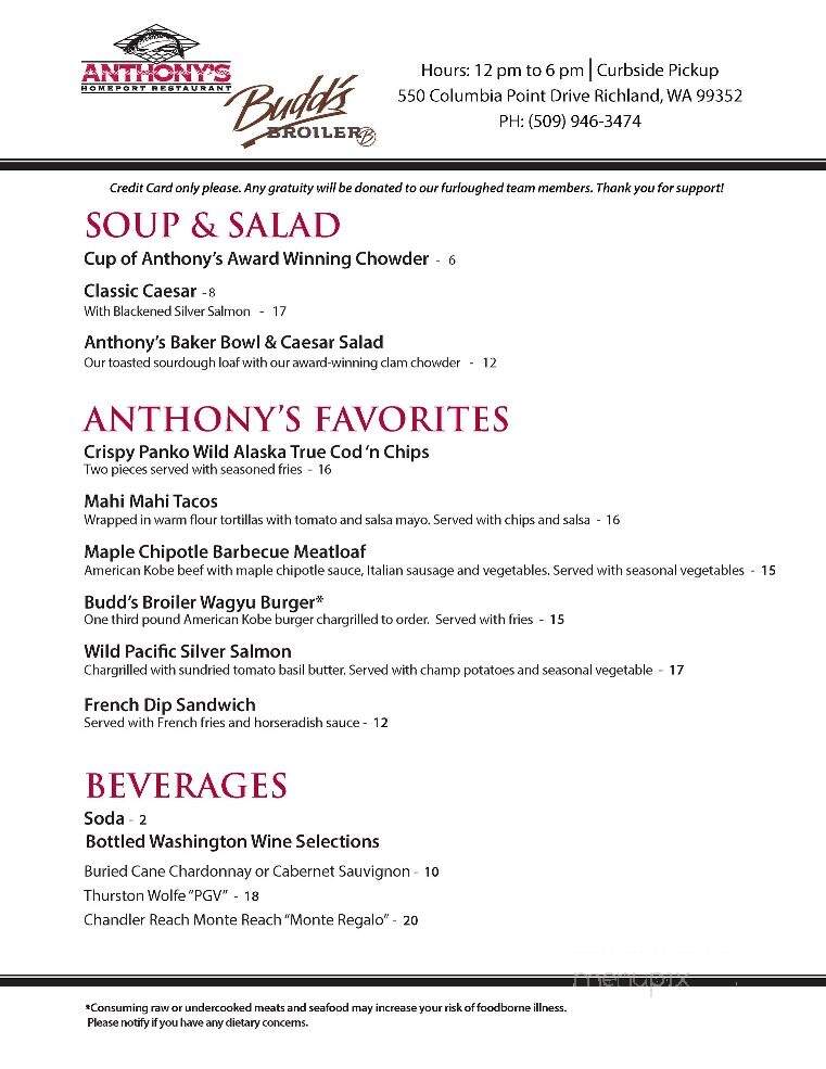 Anthony's Restaurants - Richland, WA menu_pic