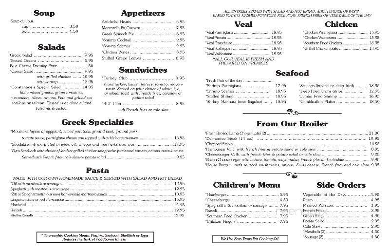 Constantine's Restaurant - Woodbury, CT menu_pic