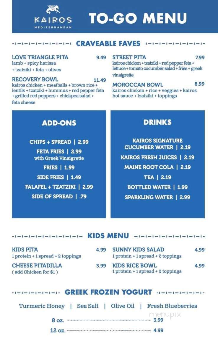 Kairos Greek Kitchen - Greenville, SC menu_pic