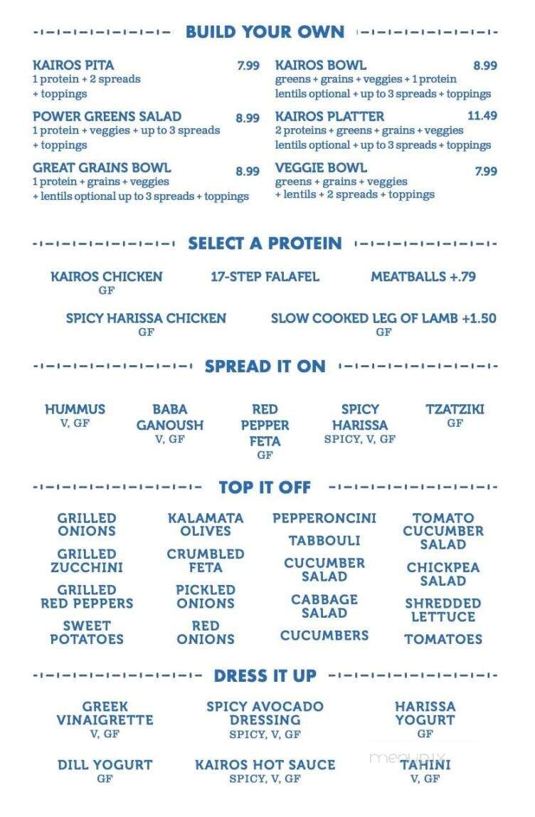 Kairos Greek Kitchen - Greenville, SC menu_pic