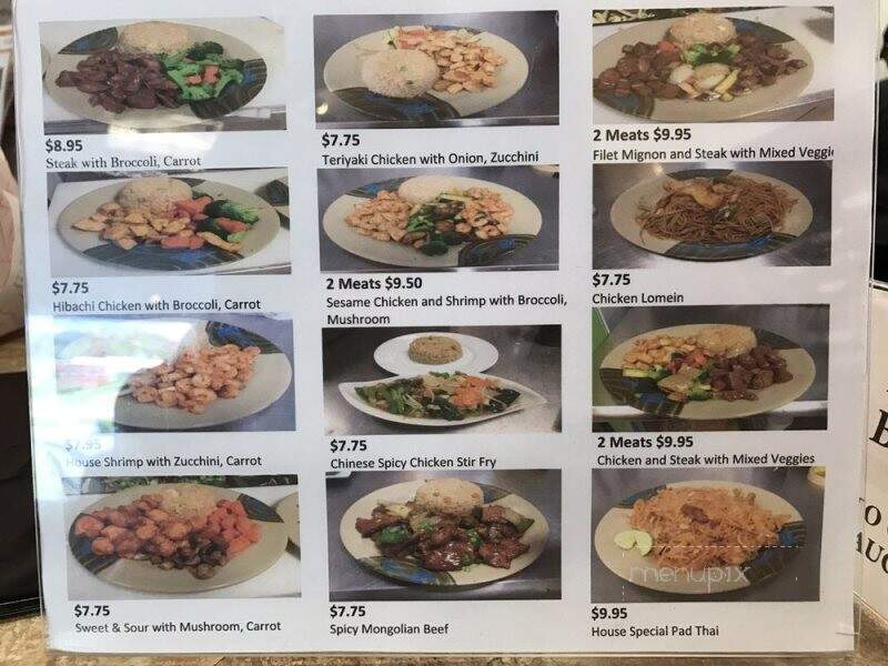 7 Asian Kitchen - Clyde, NC menu_pic
