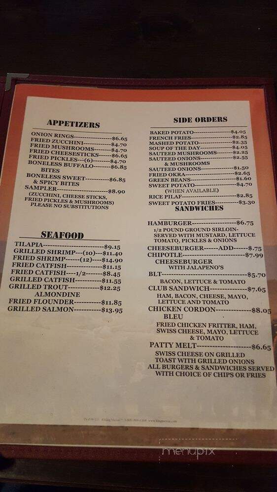 Section Hand Steak House - Brownwood, TX menu_pic