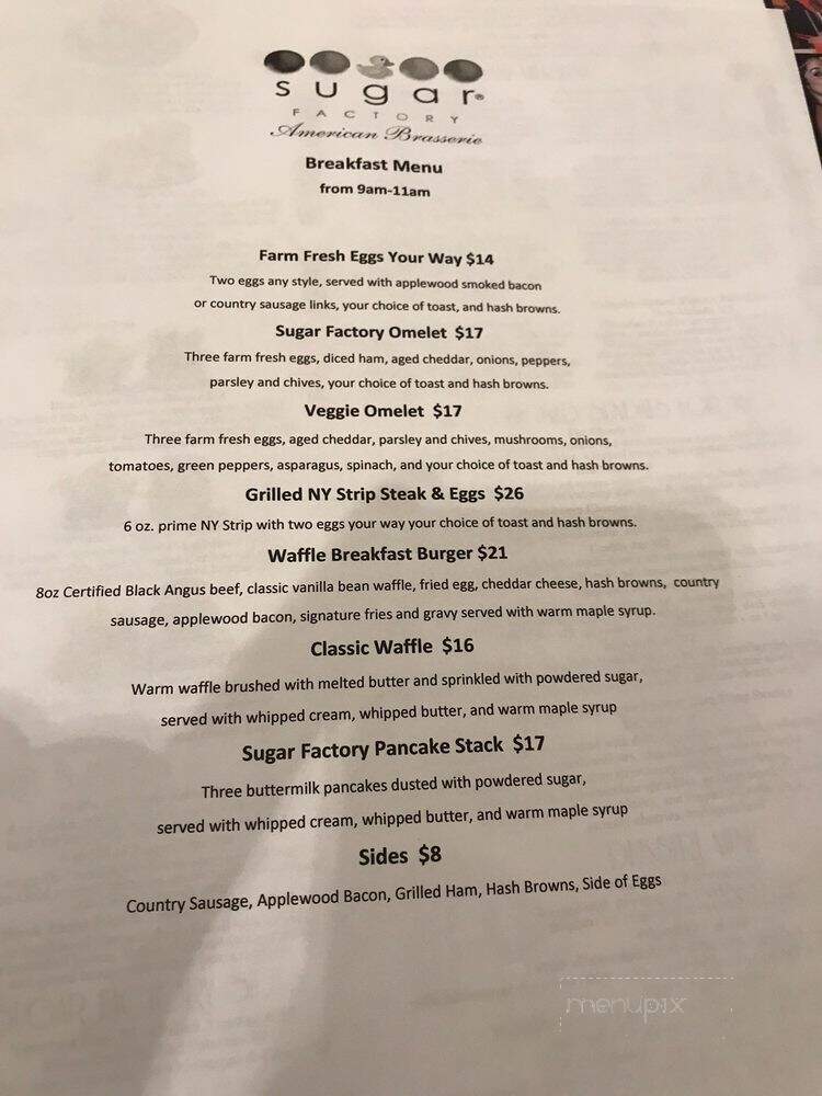 Sugar Factory - Mashantucket, CT menu_pic
