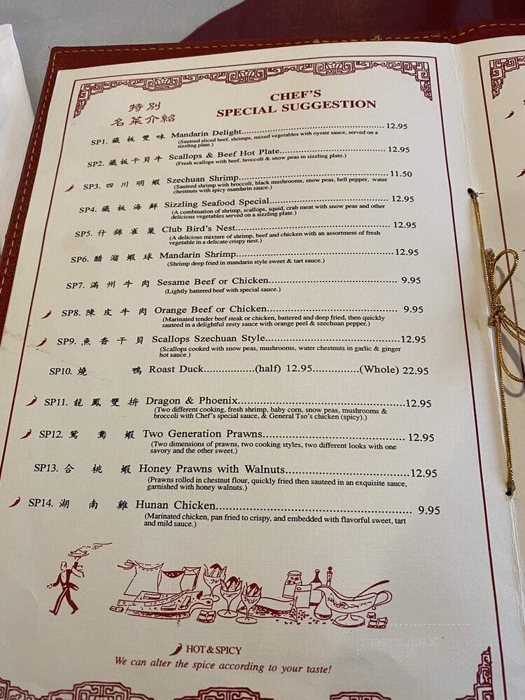 Chopsticks - Roseville, CA menu_pic