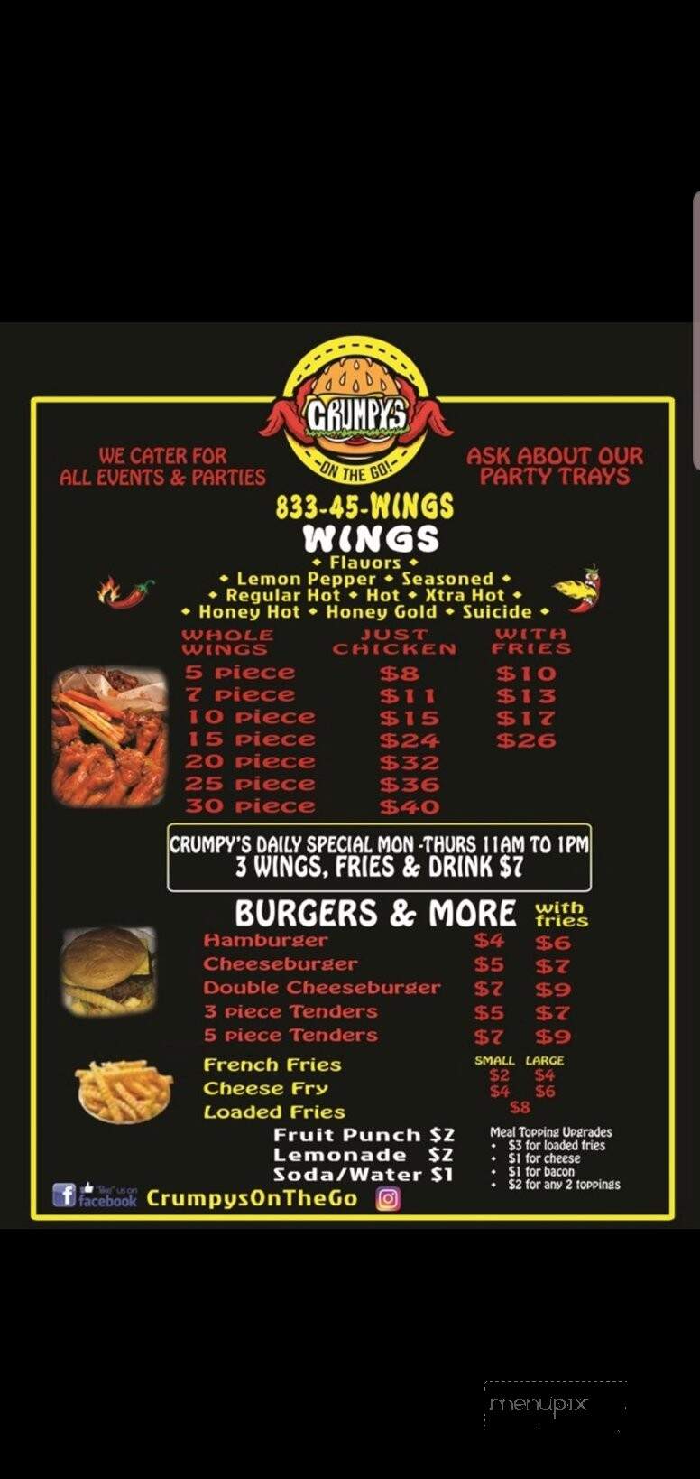 Crumpy's on 51 - Senatobia, MS menu_pic