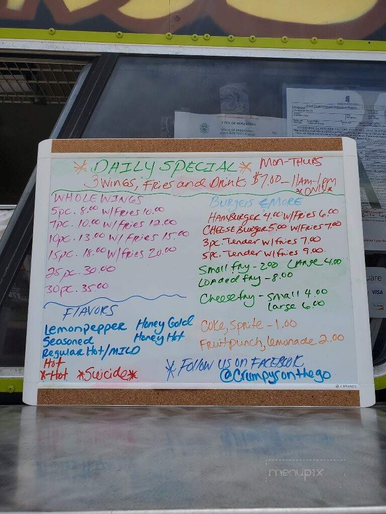 Crumpy's on 51 - Senatobia, MS menu_pic