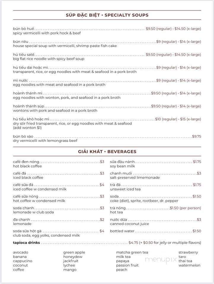 Dong Phuong Oriental Bakery - New Orleans, LA menu_pic