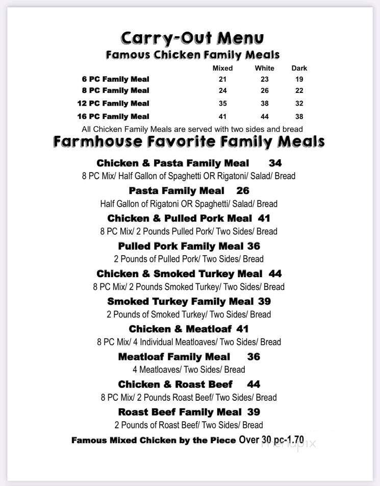 Urban Farmhouse Eatery & Pie Co - Highland, IL menu_pic