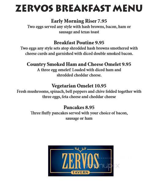 Zervos Tavern - Saskatoon, SK menu_pic
