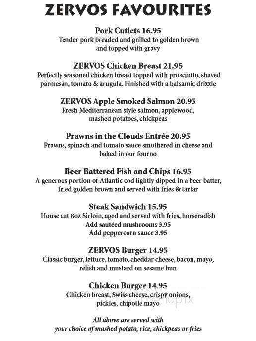 Zervos Tavern - Saskatoon, SK menu_pic