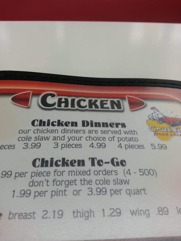 J & D Mart - New Vienna, IA menu_pic