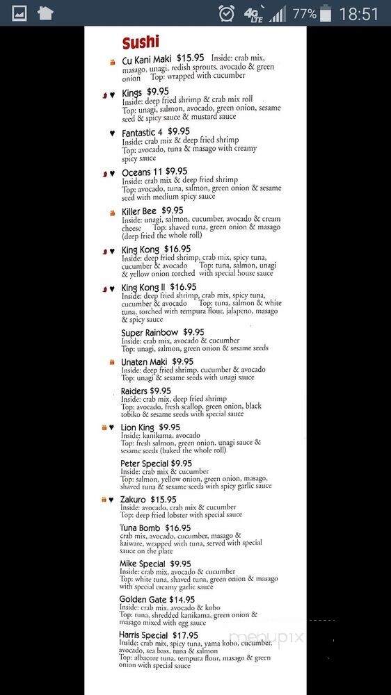 Zakuro - Lincoln, CA menu_pic
