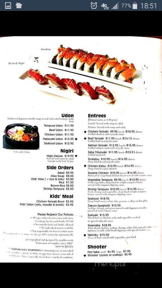 Zakuro - Lincoln, CA menu_pic