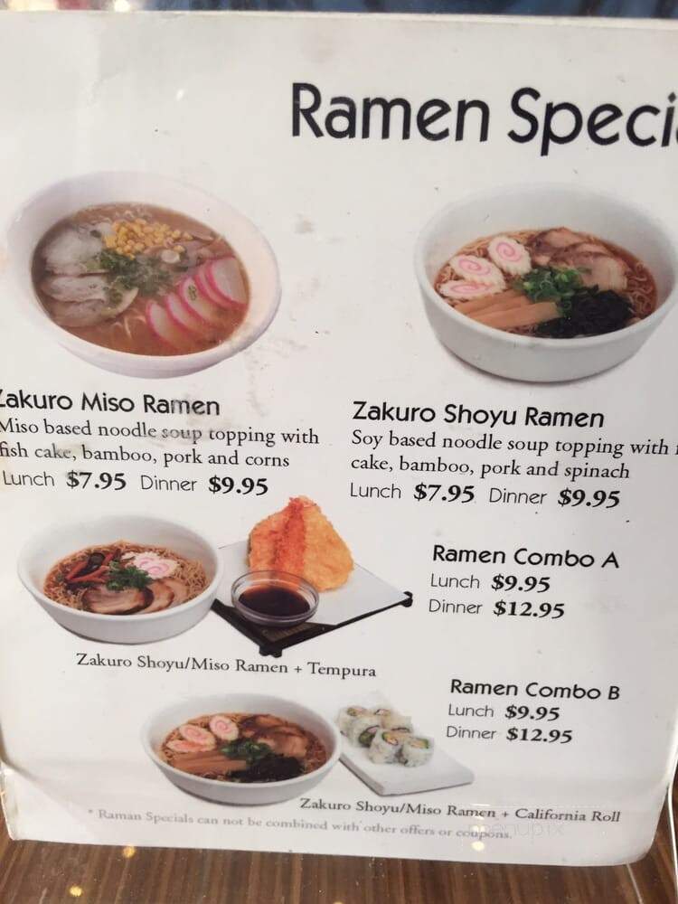 Zakuro - Lincoln, CA menu_pic