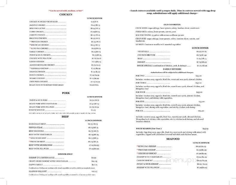 Chee Peng Chinese Restaurant - Fremont, MI menu_pic