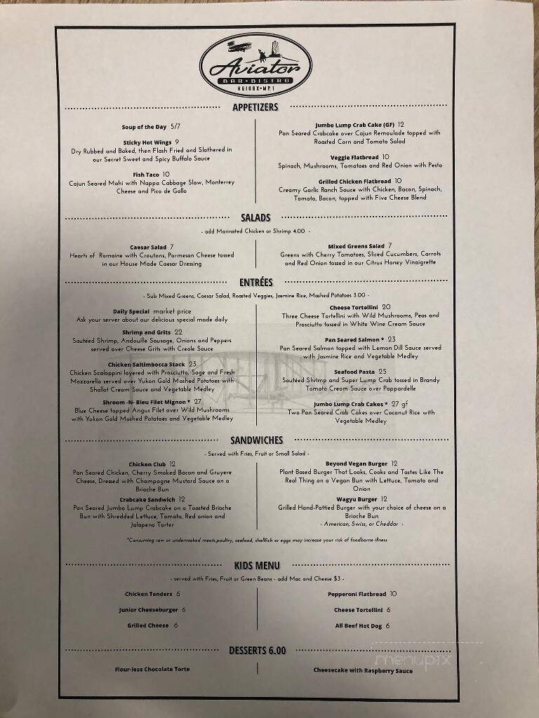 Hilton Garden Inn-Outer Banks - Kitty Hawk, NC menu_pic