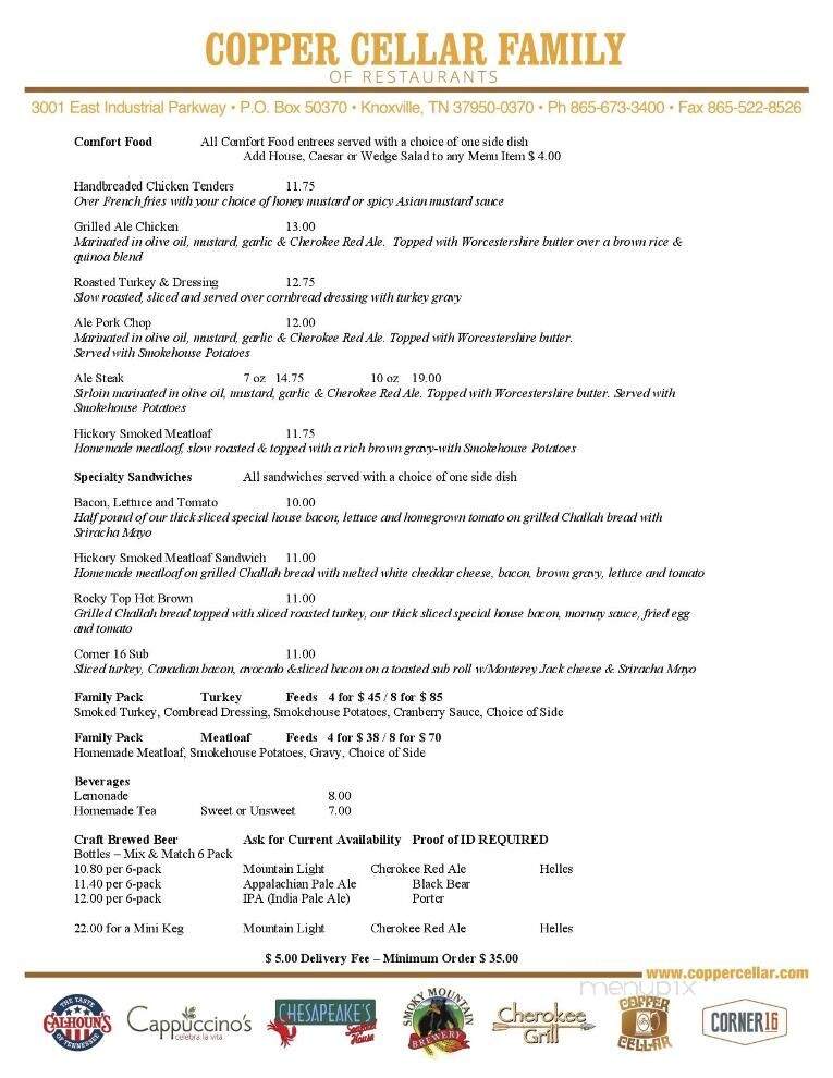Corner 16 - Knoxville, TN menu_pic