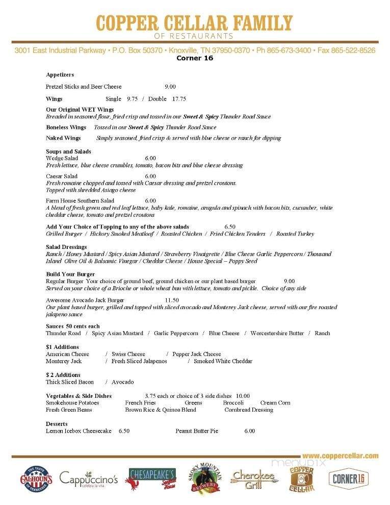 Corner 16 - Knoxville, TN menu_pic