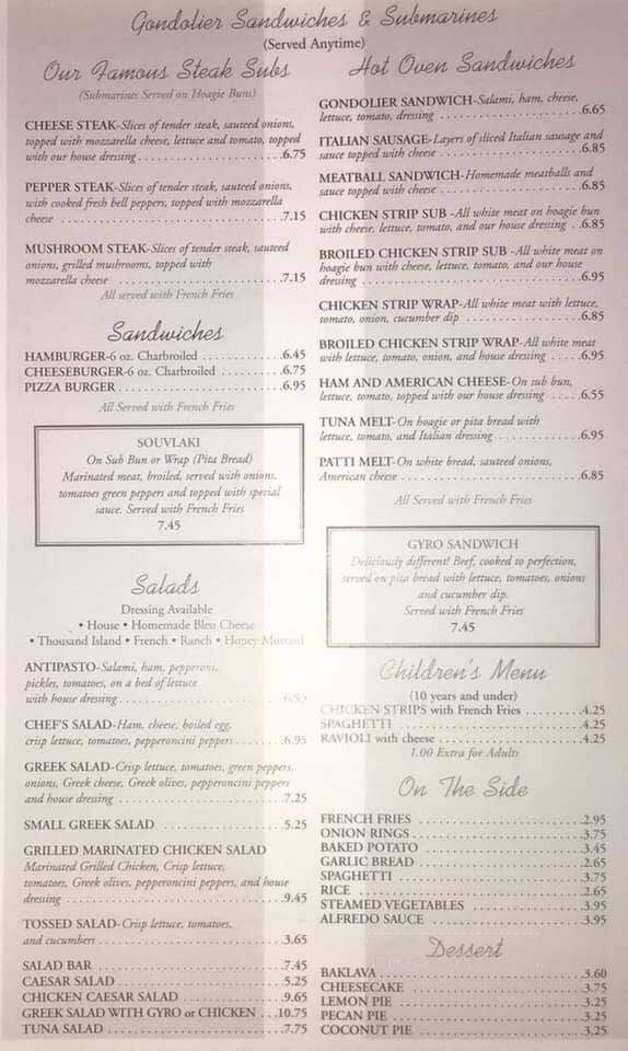 Gondolier Pizza & Steakhouse - Sweetwater, TN menu_pic