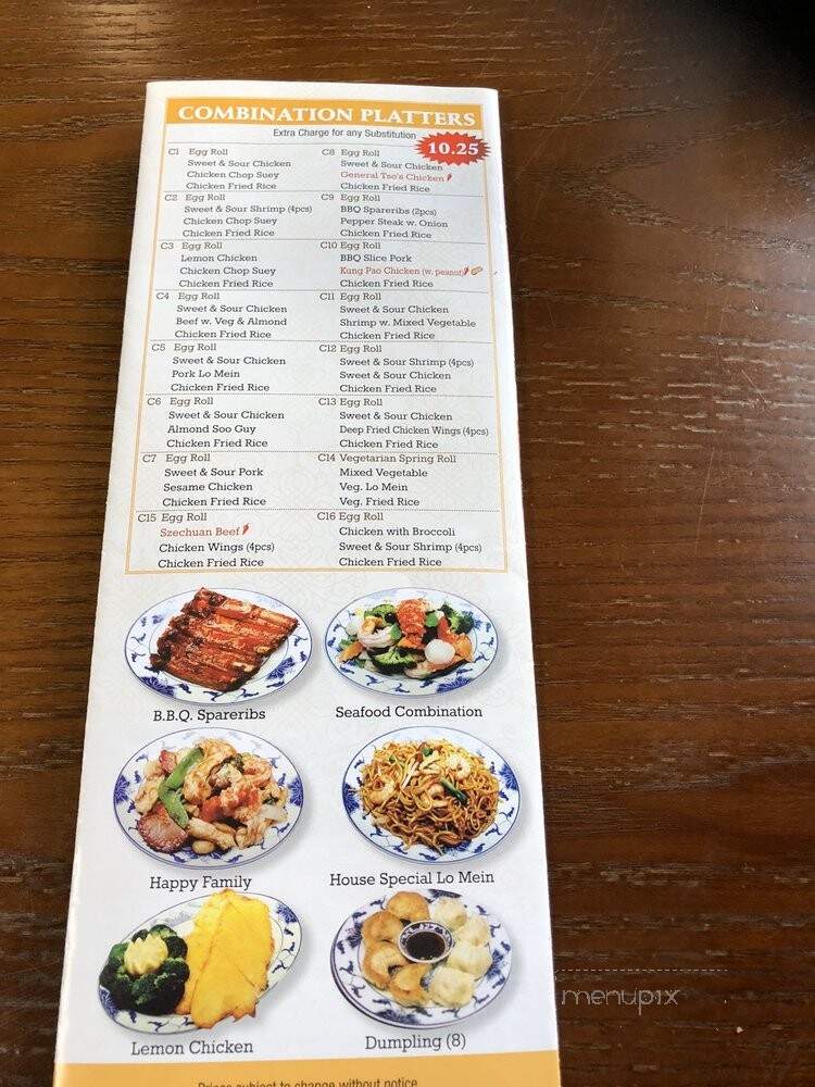 Great Wall - Crystal Beach, ON menu_pic