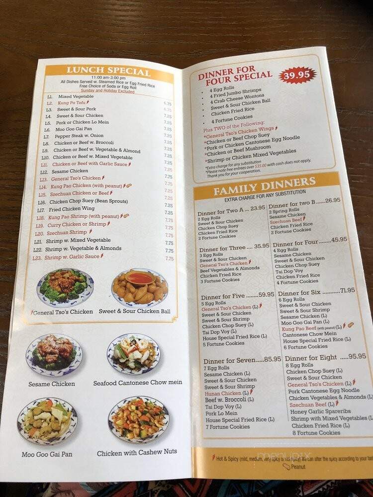Great Wall - Crystal Beach, ON menu_pic
