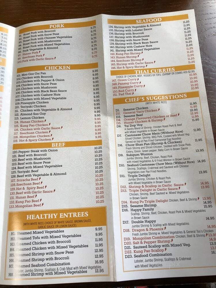Great Wall - Crystal Beach, ON menu_pic