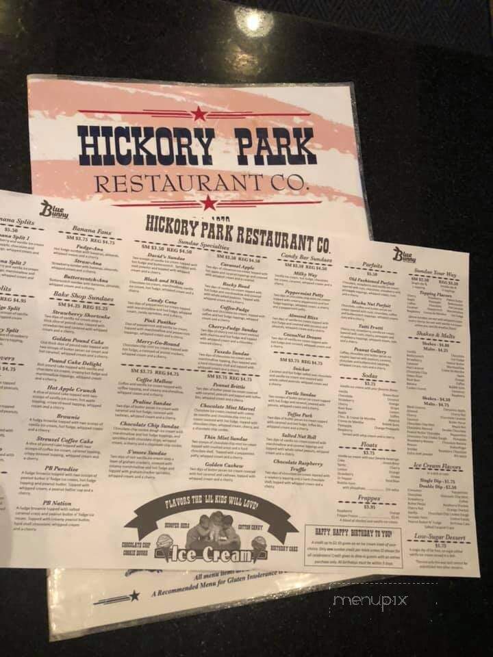 Hickory Park Restaurant Co - Ames, IA