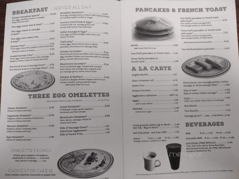 Pete's Restaurant - Canton, OH menu_pic