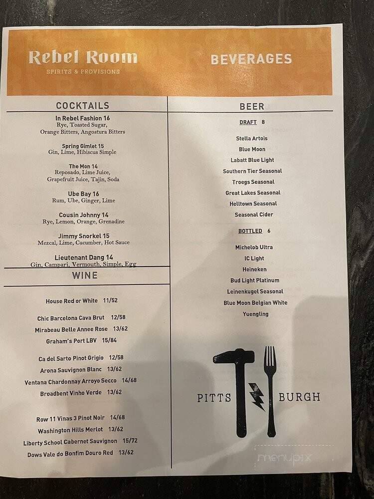 The Rebel Room - Pittsburgh, PA menu_pic