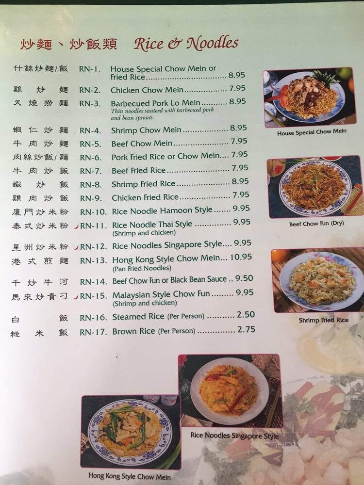 menu_pic