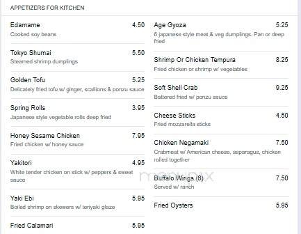 Ichibar Japanese Restaurant - Henderson, NC menu_pic
