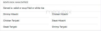 Ichibar Japanese Restaurant - Henderson, NC menu_pic