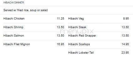 Ichibar Japanese Restaurant - Henderson, NC menu_pic