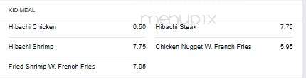 Ichibar Japanese Restaurant - Henderson, NC menu_pic
