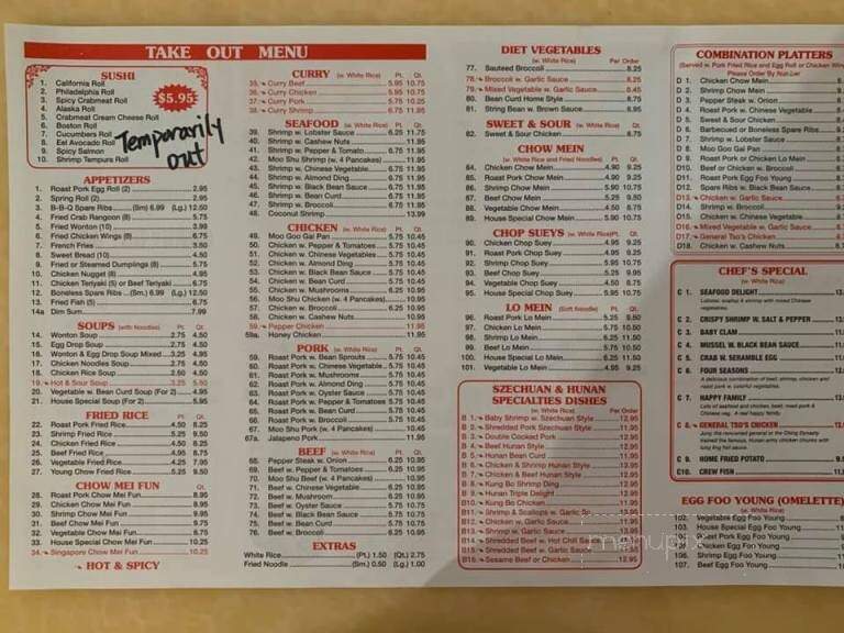 Menu of Hudson International Buffet in Fishkill, NY 12524