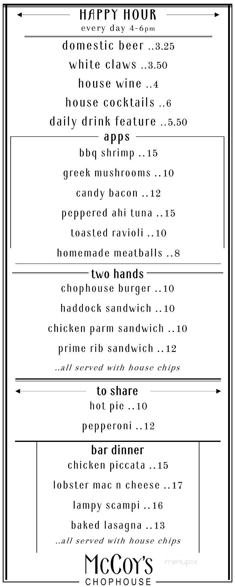 McCoy's Chophouse - Endicott, NY