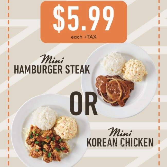 Zippy's - Kahului, HI menu_pic