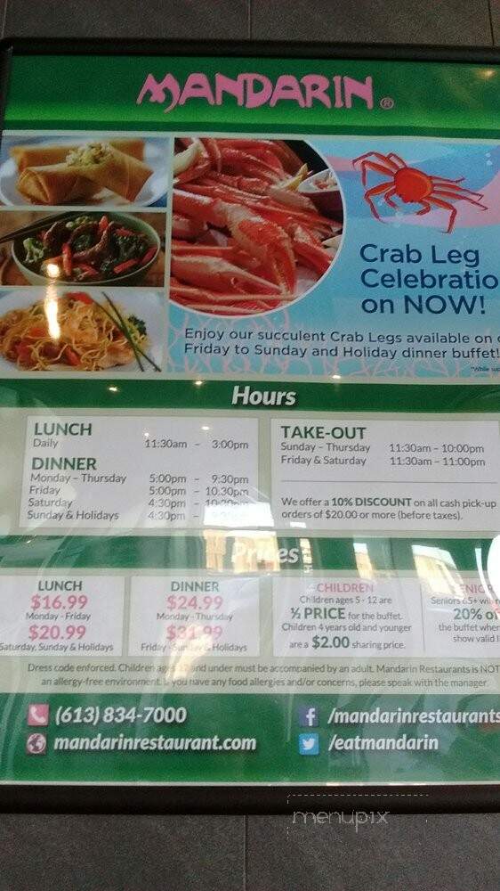 Mandarin Restaurant - Orleans, ON