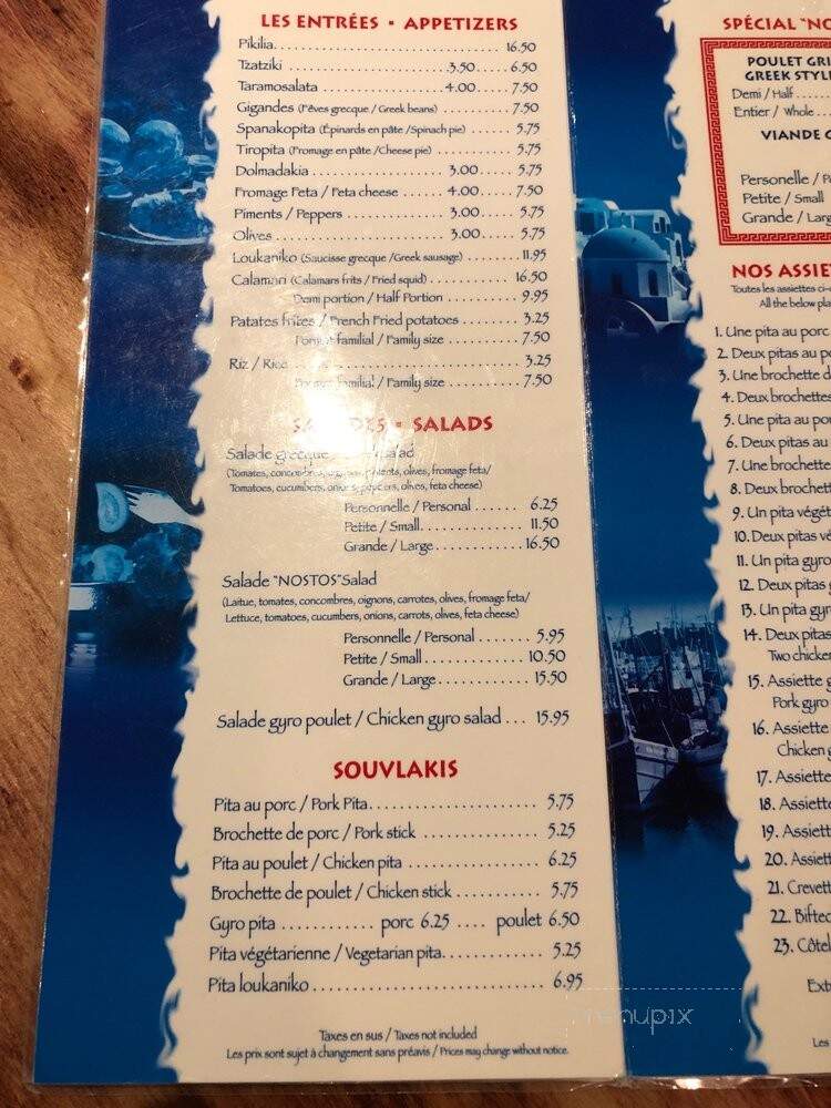 Restaurant Nostos Souvlaki - Montreal, QC menu_pic