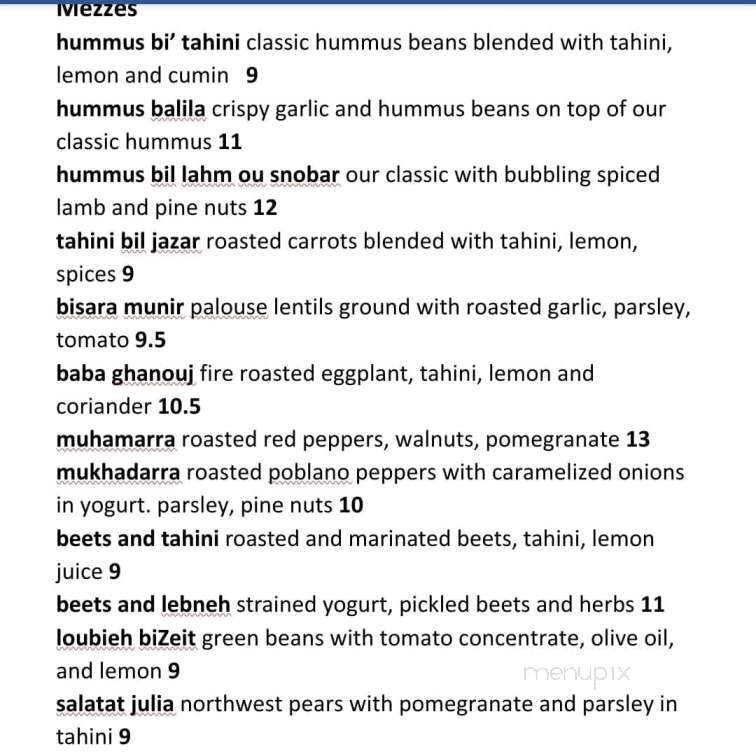 Cafe Munir - Seattle, WA menu_pic