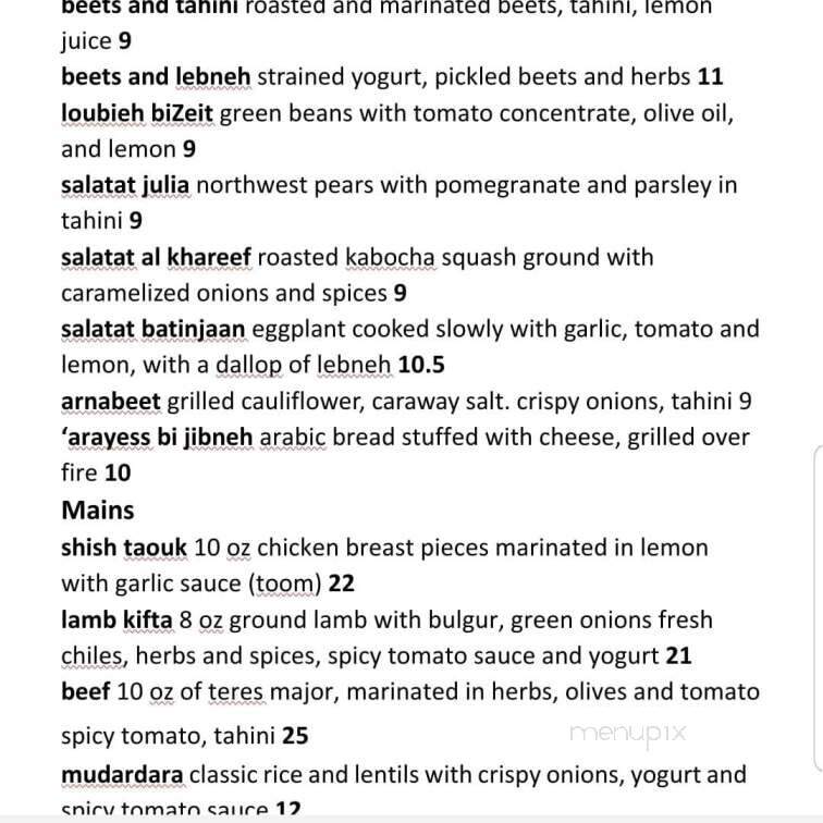 Cafe Munir - Seattle, WA menu_pic
