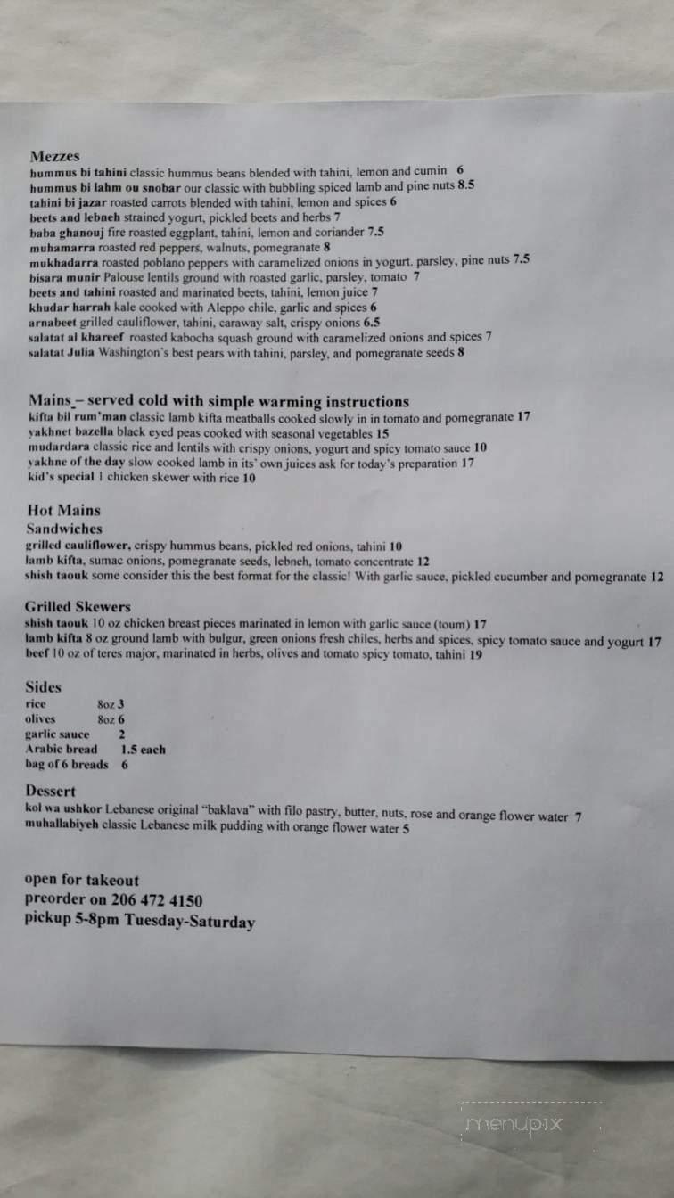 Cafe Munir - Seattle, WA menu_pic