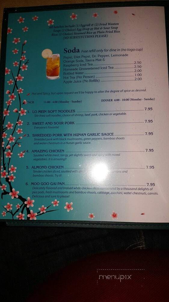Shangri-La Chinese Restaurant - Phoenix, AZ menu_pic