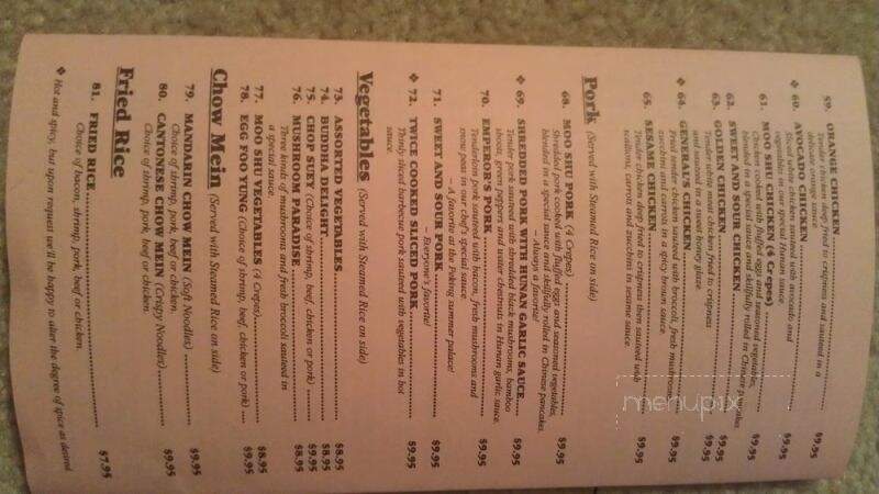 Shangri-La Chinese Restaurant - Phoenix, AZ menu_pic
