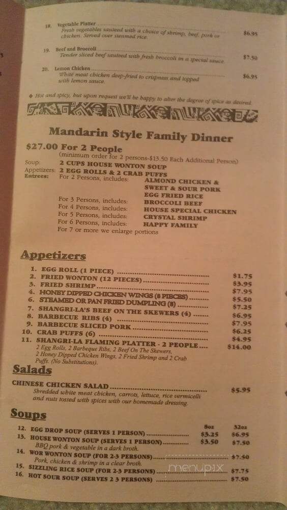 Shangri-La Chinese Restaurant - Phoenix, AZ menu_pic