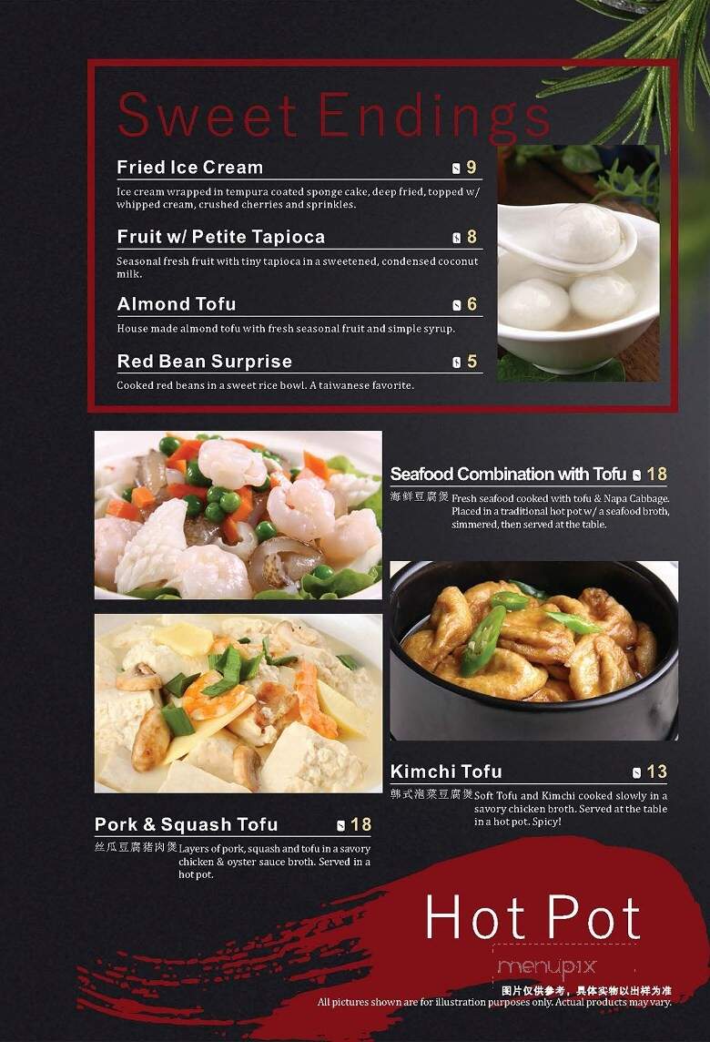 Taipei Asian Cuisine - Pensacola, FL