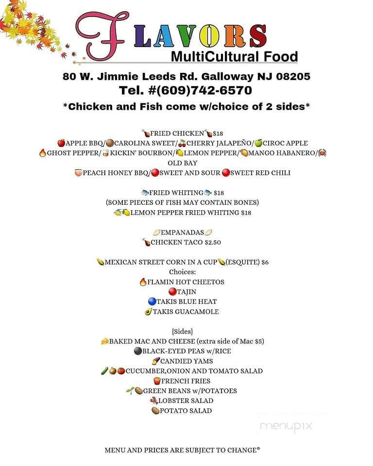 The Exchange - Galloway, NJ menu_pic