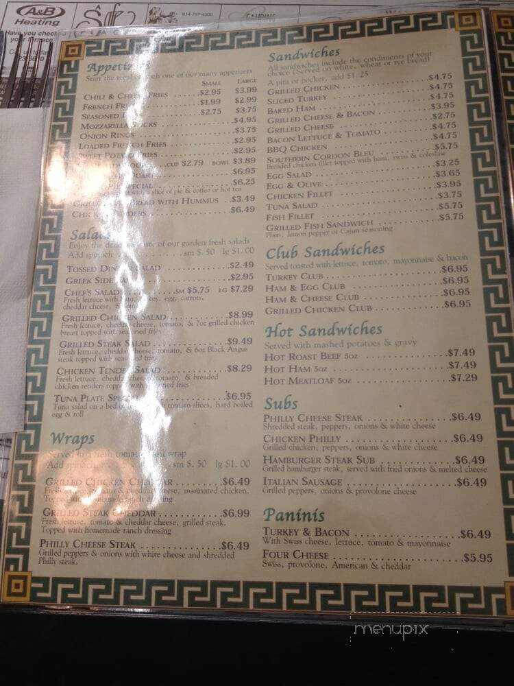 Plaza Restaurant - Warren, PA menu_pic