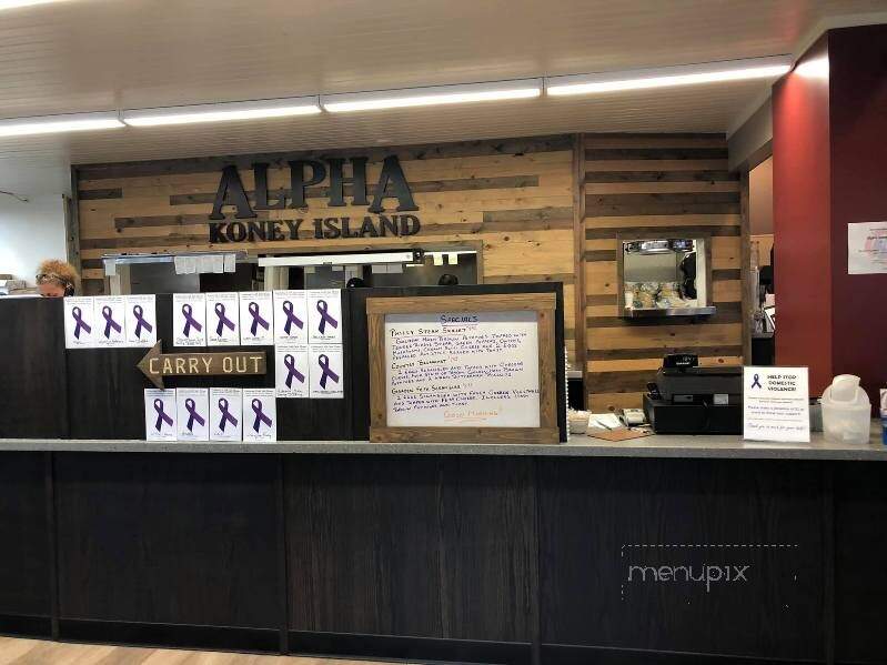 Alpha Koney Island - Adrian, MI menu_pic
